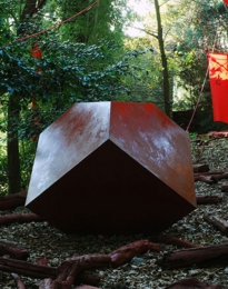 s4_1000x670_hephaistos 2011.jpg