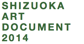 クラブについて